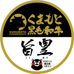 batch-btn9kokuou