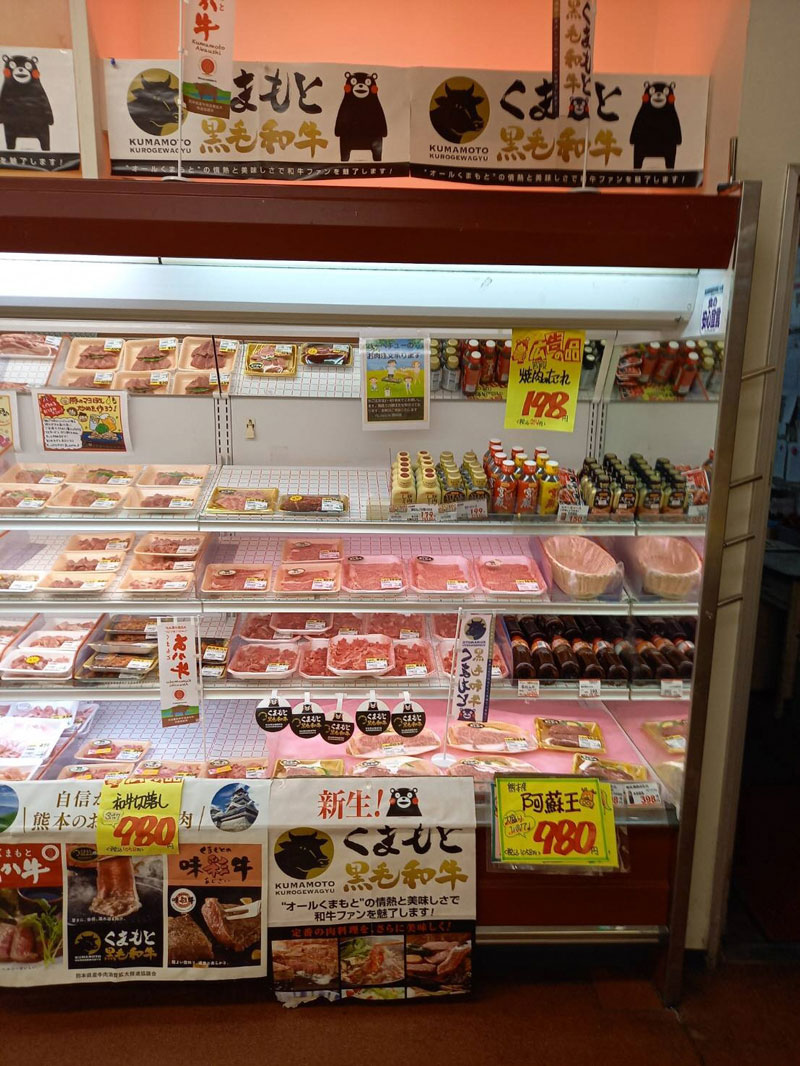 ㈱コープ牛深食彩館の写真