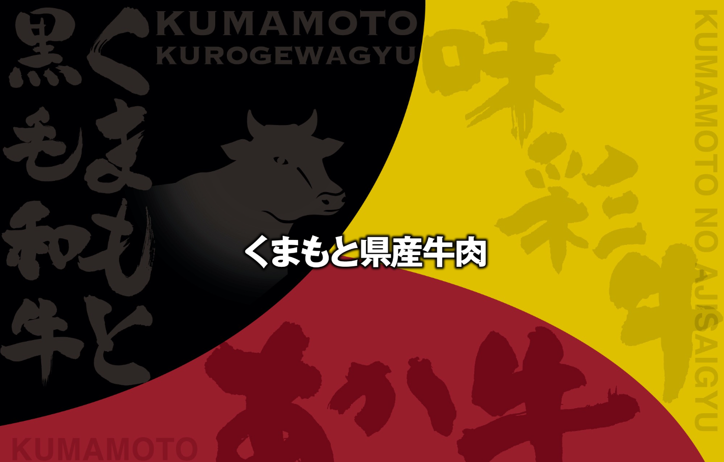 ウェブカタログはこちら
